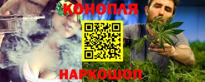 винт Можга