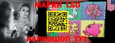 амфетамин Можайск
