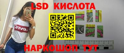 ешки Моздок