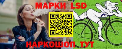 амфетамин Можайск