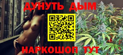 ешки Моздок