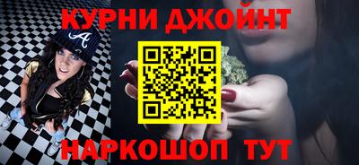 винт Можга
