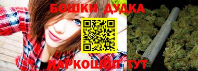 амфетамин Можайск