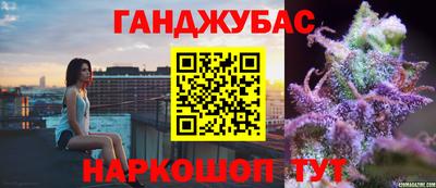 винт Можга