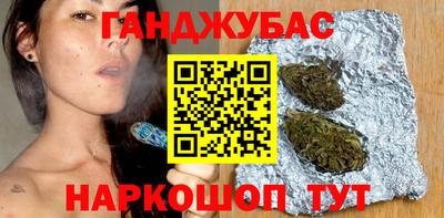 ешки Моздок