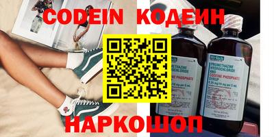 ешки Моздок