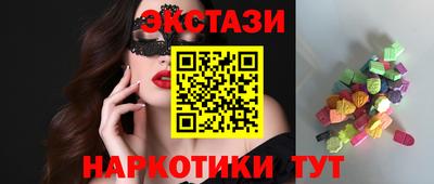 амфетамин Можайск