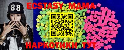 ешки Моздок