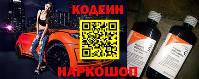 ешки Моздок