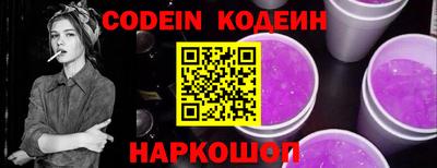 ешки Моздок