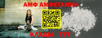 винт Можга