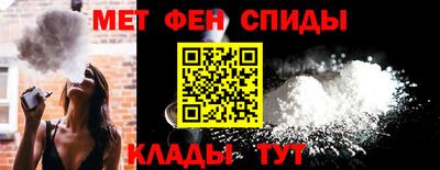 ешки Моздок