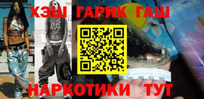 амфетамин Можайск
