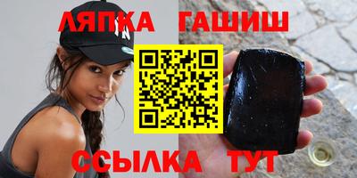 ешки Моздок