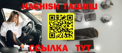 ешки Моздок